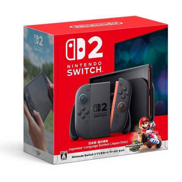 Nintendo Switch 2（日本語・国内専用） マリオカート ワールド セット
