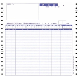 明細請求書 1箱/1000枚入