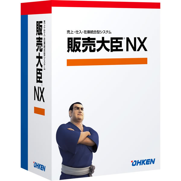 販売大臣NX Super ピア・ツー・ピア