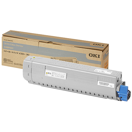 トナーカートリッジ イエロー（大） （C844dnw/835dnwt/835dnw）