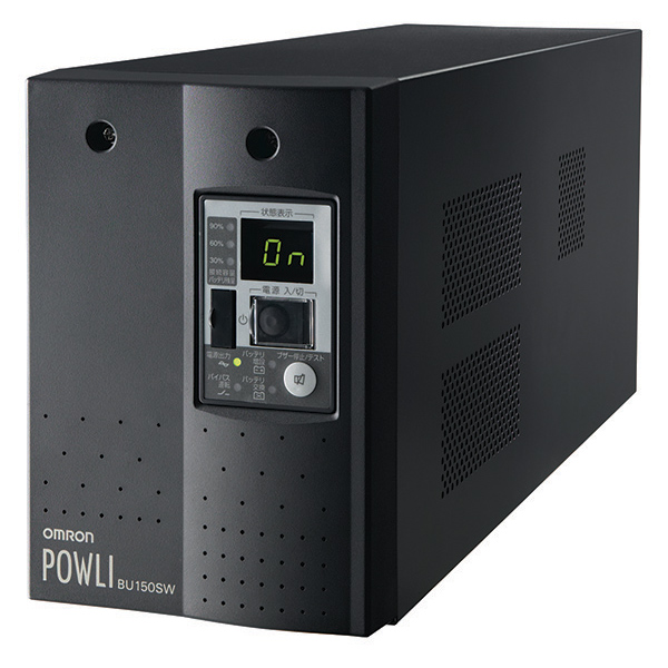 無停電電源装置 BU150SW 3年オンサイト保守（翌営業日）パック付き