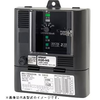 漏電火災警報器