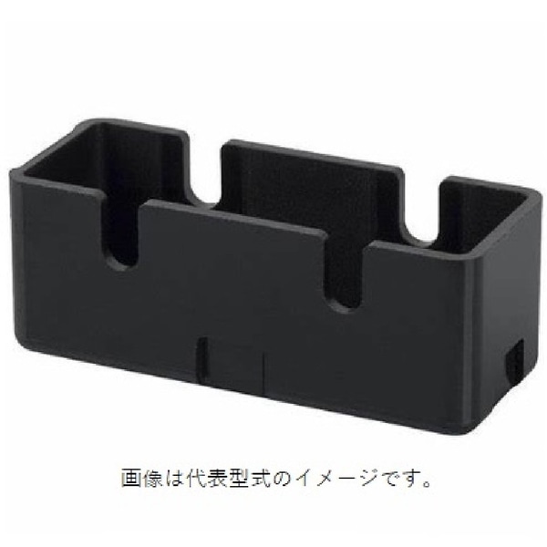 端子保護カバー