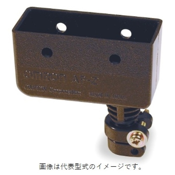 端子保護カバー