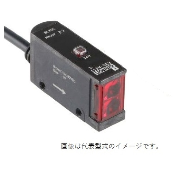 アンプ内蔵光電センサ（中型）