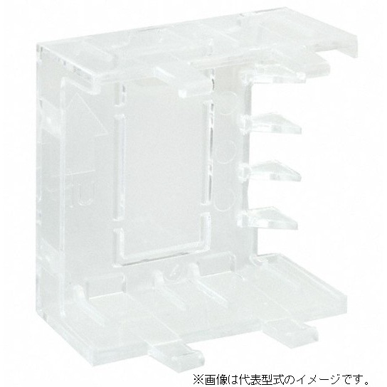 端子カバー