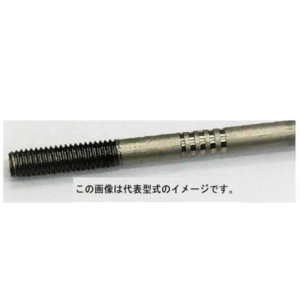 電極棒