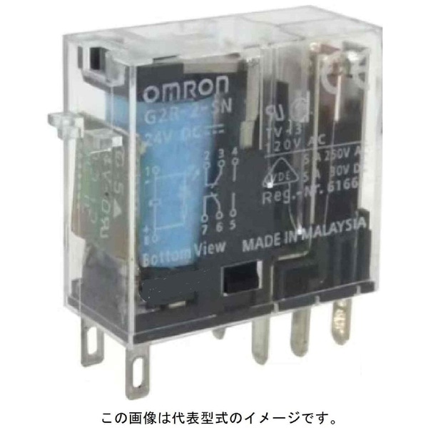 ミニパワーリレー