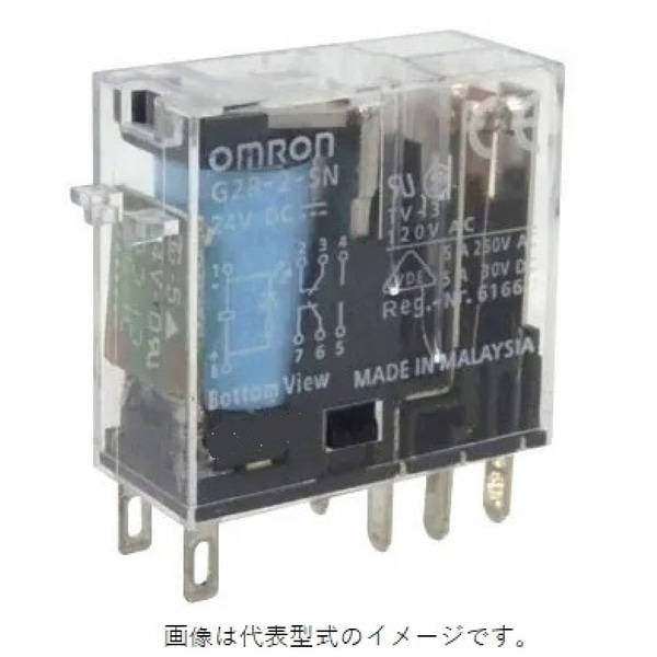 ミニパワーリレー
