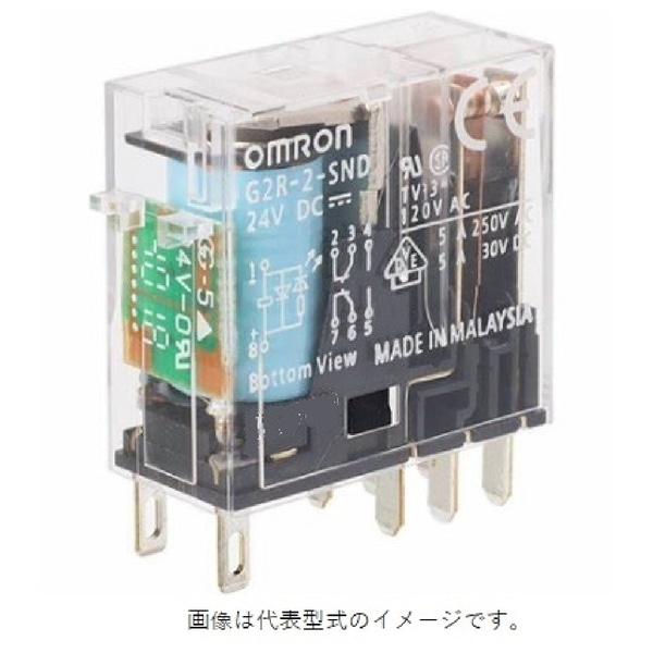 ミニパワーリレー