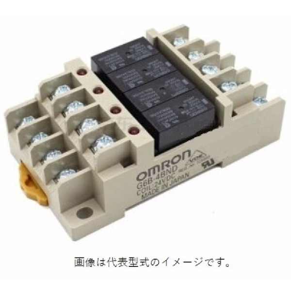 ターミナルリレー
