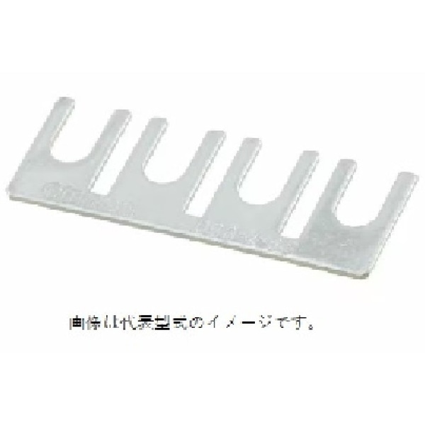 ショートバー