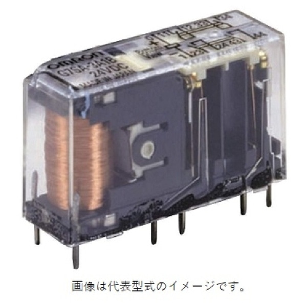 セーフティリレー