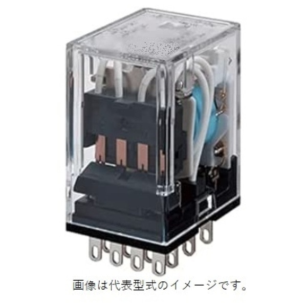 ミニパワーリレー