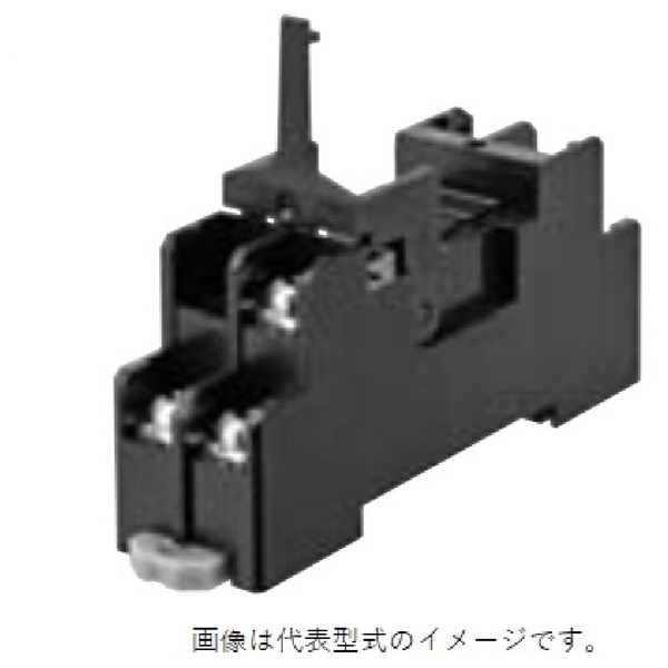 ソケット