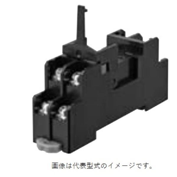 ソケット