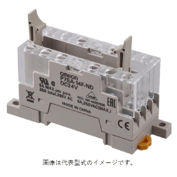 セーフティリレー