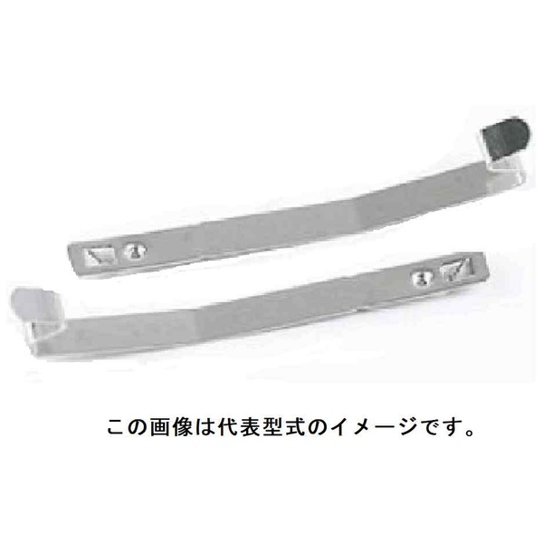 保持金具