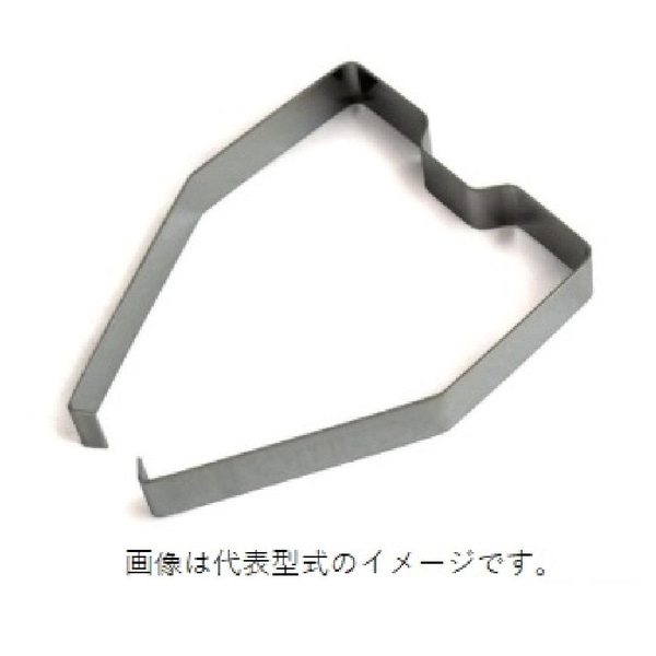 保持金具