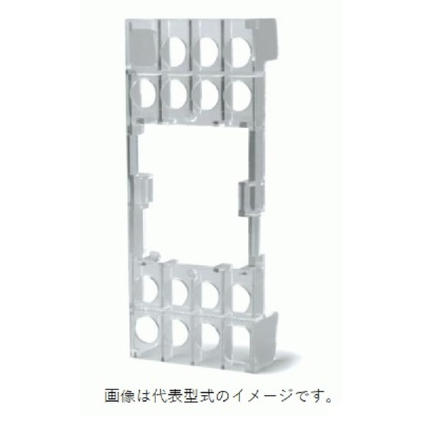端子カバー