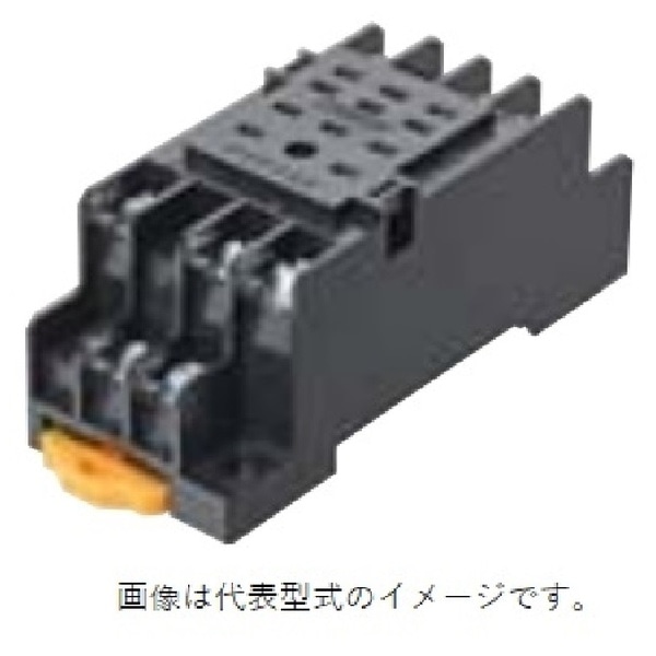 ソケット