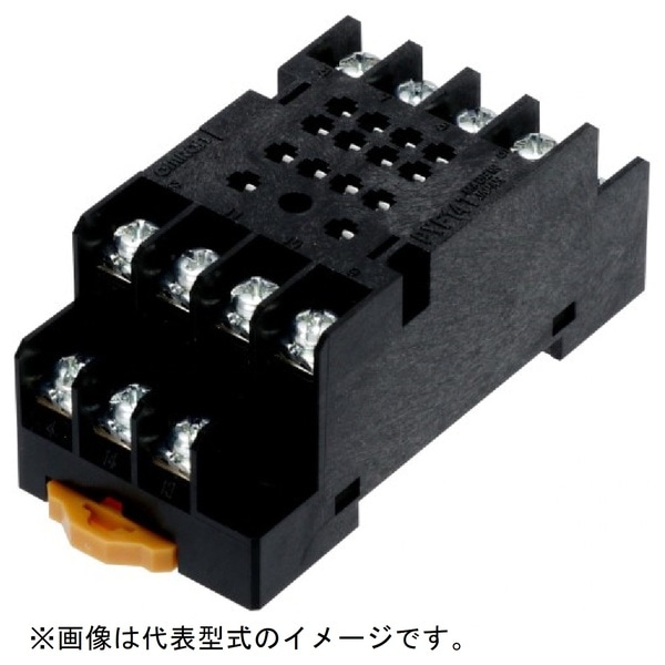 ソケット