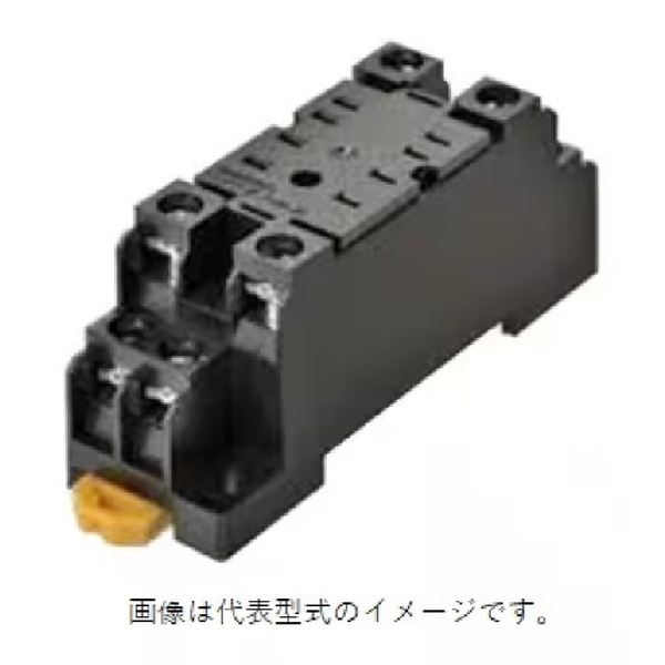 ソケット