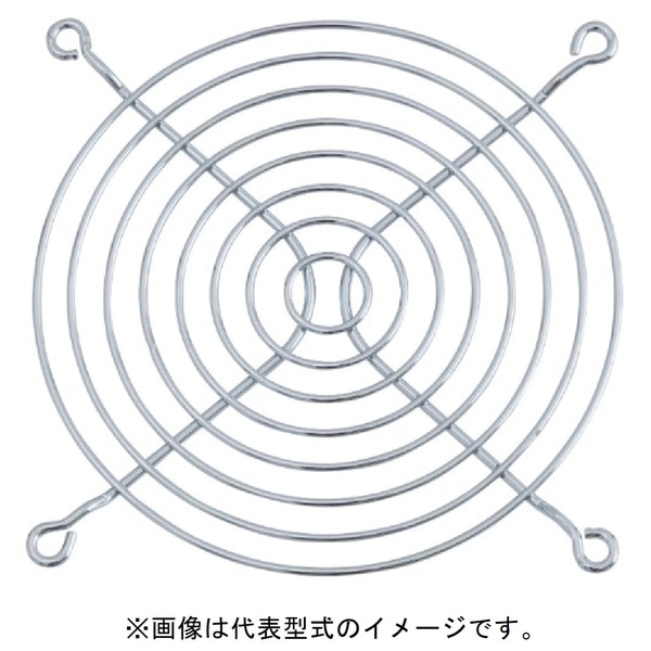 フィンガーガード