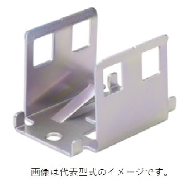 W金具