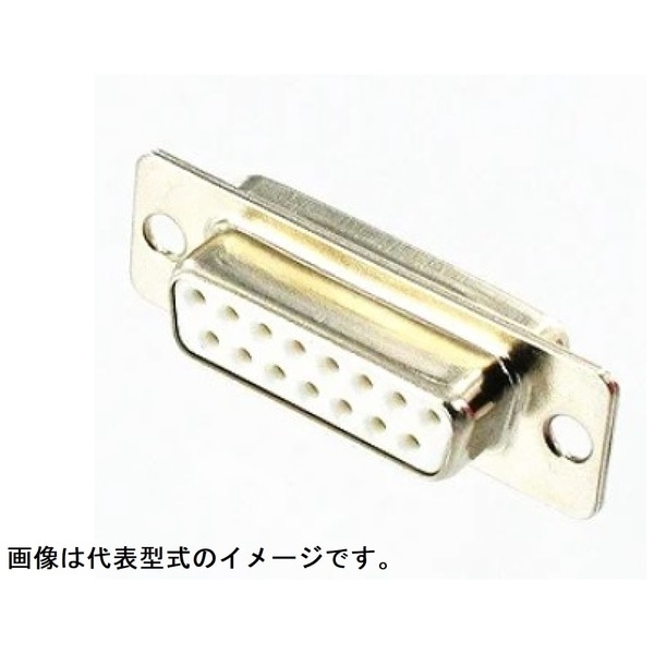 Dサブコネクタ用ソケット