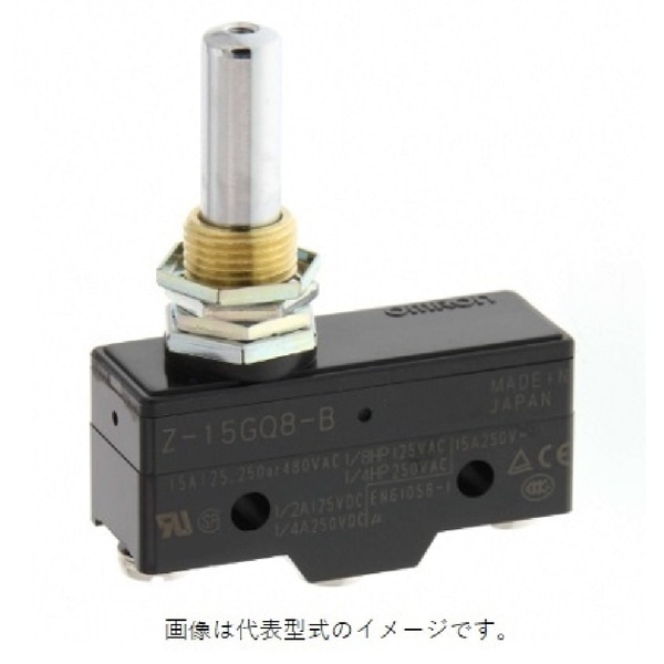 一般用基本スイッチ