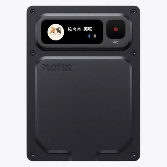 Notta Memo Pro Space Black 単品販売用