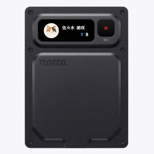Notta Memo Pro Space Black セット販売用