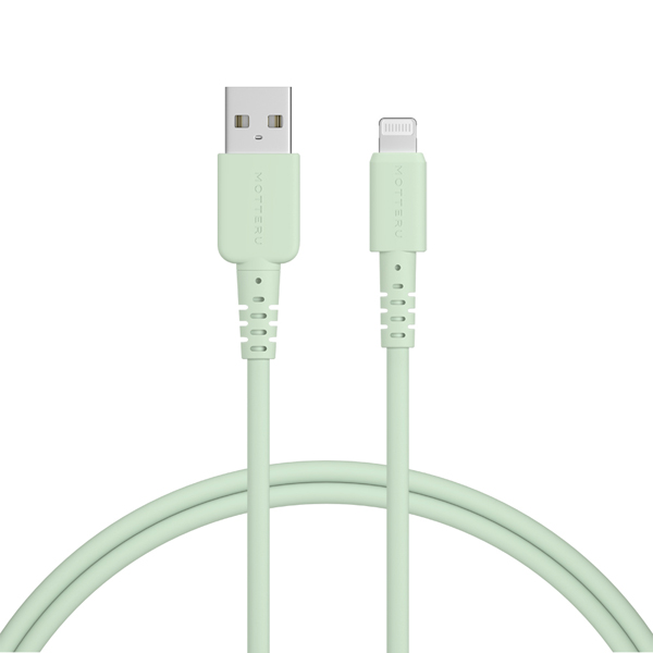 MOTTERU しなやかで絡まない シリコンケーブル 充電 データ転送対応 Apple MFi認証品 USB-A to Lightning 1m カラバリ全6色 2年保証 ピスタチオ