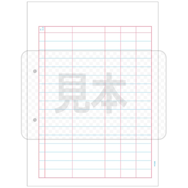 元帳F 1000枚