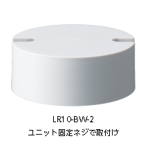 積層信号灯 シグナルタワー Φ100 LR10シリーズ用 ブザーユニット