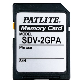 SDメモリーカード 2GB（登録フレーズ数384）