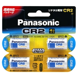 カメラ用リチウム電池 3V CR2 4個パック