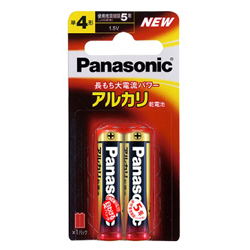 アルカリ乾電池 単4形 2本ブリスターパック