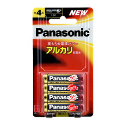 アルカリ乾電池 単4形 4本ブリスターパック