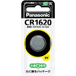 コイン形リチウム電池 CR1620
