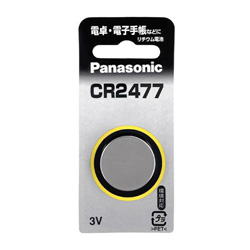 コイン形リチウム電池 CR2477