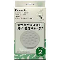 天ぷら油クリーナー用交換エコカートリッジ
