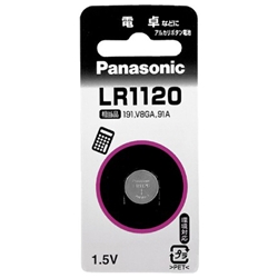 アルカリボタン電池 LR1120