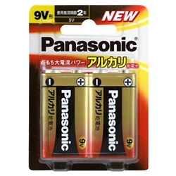 アルカリ乾電池 9V形 2本ブリスターパック