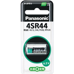 酸化銀電池 4SR44