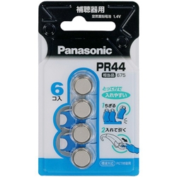 空気亜鉛電池 PR44 6個パック