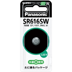 酸化銀電池 SR616SW