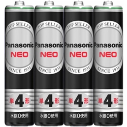 マンガン乾電池 ネオ黒 単4形 4本シュリンクパック
