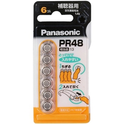 空気亜鉛電池 PR48 6個パック